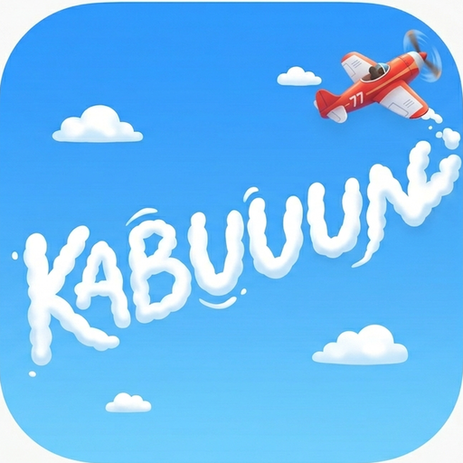 KABUUUN
