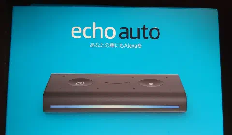 Amazon Echo Autoを使ってみた感想とレビュー