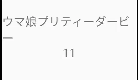 FlutterでProviderパターンを使ってUIとロジックを分離する方法