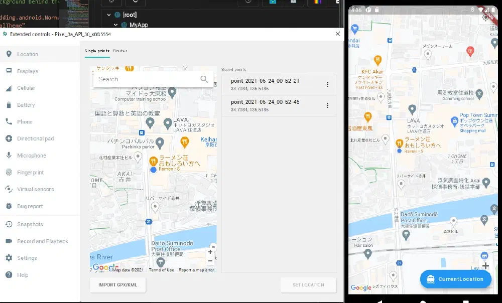 AndroidのGPSから現在地を取得しGoogle Map上で表示するFlutterアプリ