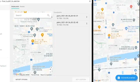 AndroidのGPSから現在地を取得しGoogle Map上で表示するFlutterアプリ