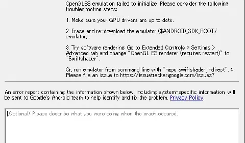 Android Emulatorが立ち上がらずに困ったときの対処方法【Android Emulator closed because of an internal error】
