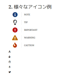 例
