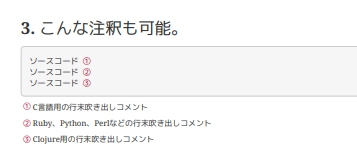 例