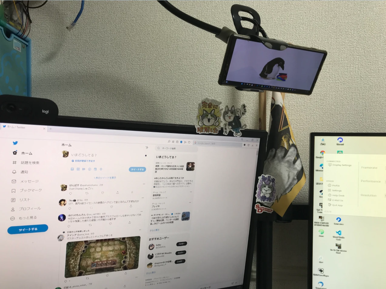 DuetDisplayを買ってスマホをディスプレイ化してみた