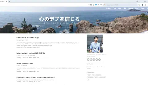 Hugoを使ってSSGサイトを作ろう