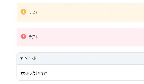 Next.jsでブログを作りなおす。まずは、Zennスタイルを適用してみた