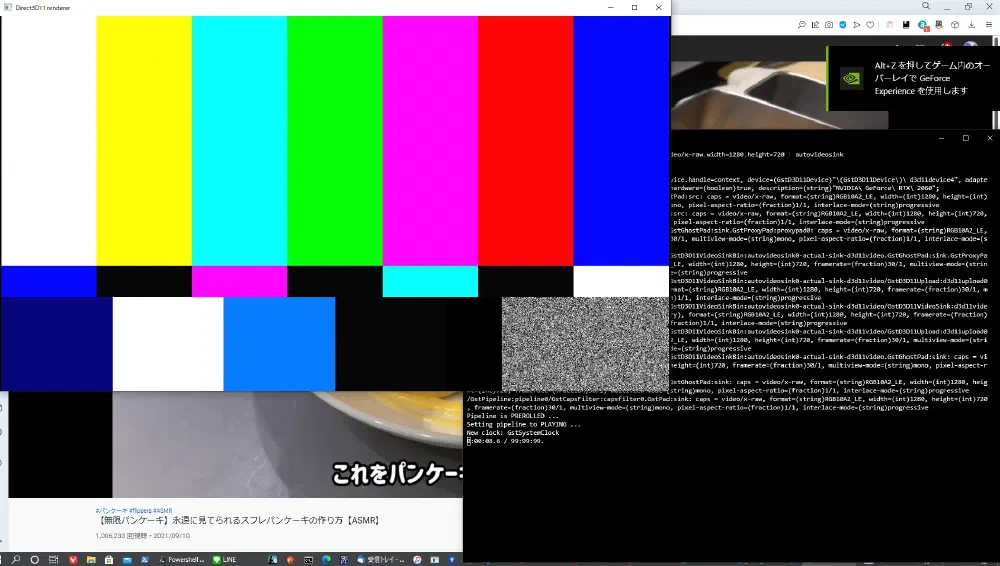OpenCV4でGstreamerからの入力を受け取り表示する方法