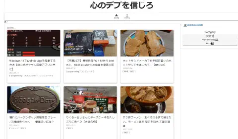 Wordpressからmarkdown記事を抜き出して、Nuxt.jsのブログに移植する方法